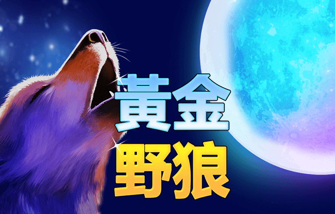 北京pk赛车彩票app下载