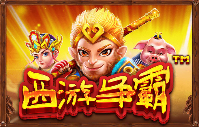 hq环球体育官网入口